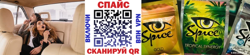 ОМГ ОМГ ссылка  Морозовск  Бутират BDO 
