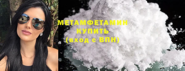 винт Михайловск