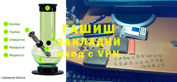 хмурый Медногорск