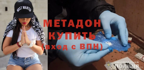 марки nbome Мегион