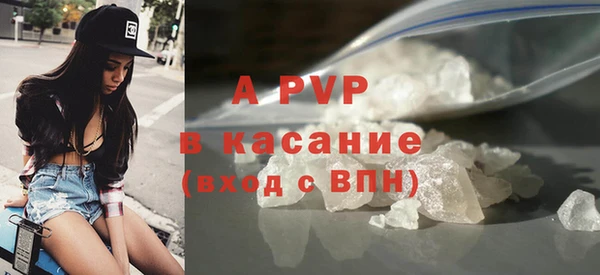 MESCALINE Михайловка