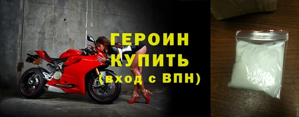 MESCALINE Михайловка