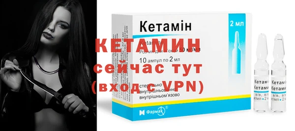 винт Михайловск