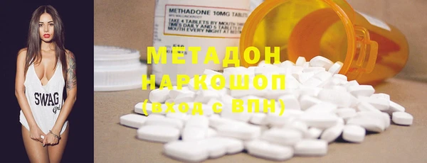 индика Билибино