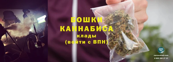 винт Михайловск