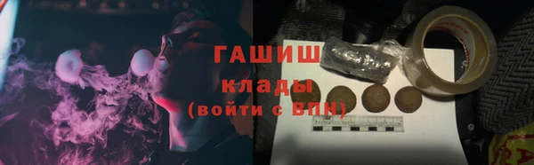 хмурый Медногорск