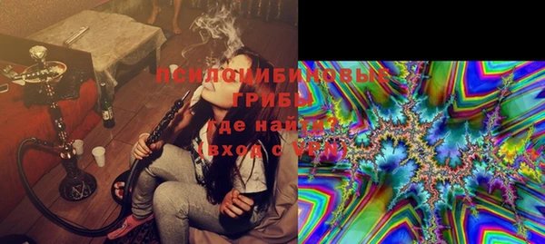 марки nbome Мегион