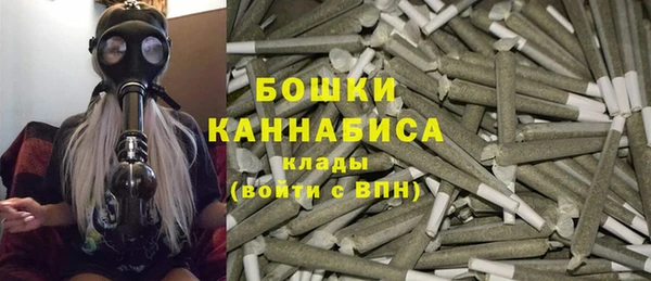 винт Михайловск