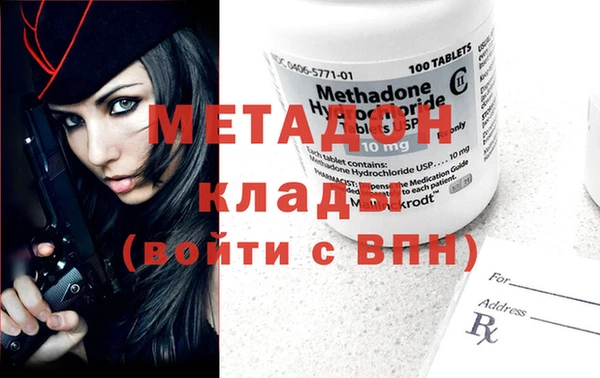 мдпв Бикин