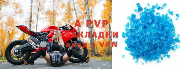 винт Михайловск