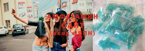 хмурый Медногорск