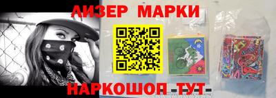 mdpv Вязники
