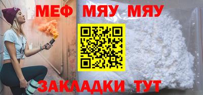 mdpv Вязники