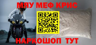 mdpv Вязники