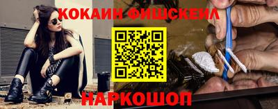 mdpv Вязники