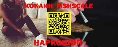 mdpv Вязники