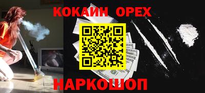 mdpv Вязники