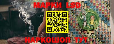 MESCALINE Вышний Волочёк