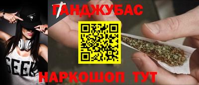 2c-b Вязьма