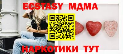 mdpv Вязники