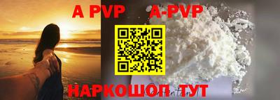 mdpv Вязники