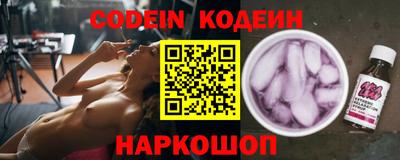 mdpv Вязники