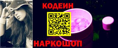 mdpv Вязники