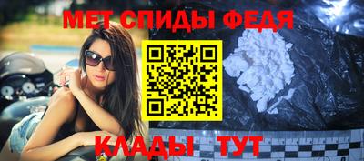 2c-b Вязьма