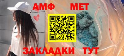 mdpv Вязники