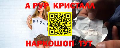 mdpv Вязники