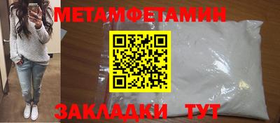 mdpv Вязники