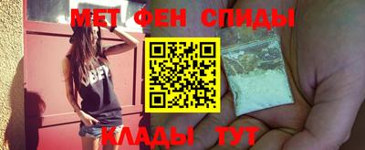 mdpv Вязники