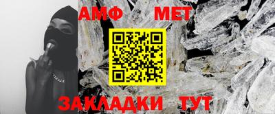 MESCALINE Вышний Волочёк