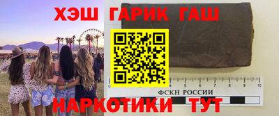 mdpv Вязники