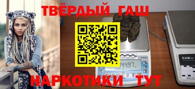 mdpv Вязники