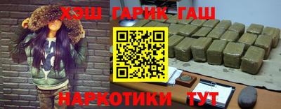 MESCALINE Вышний Волочёк