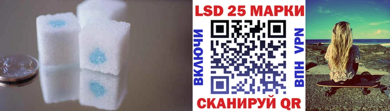 наркота  Морозовск  Лсд 25 экстази кислота 
