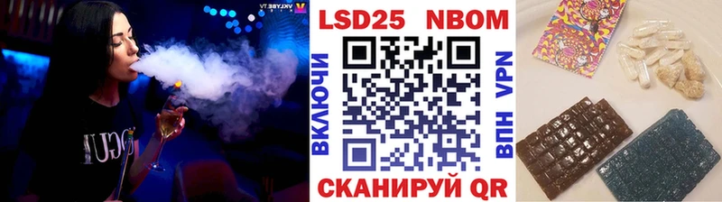 KRAKEN зеркало  Морозовск  Марки N-bome 1500мкг 