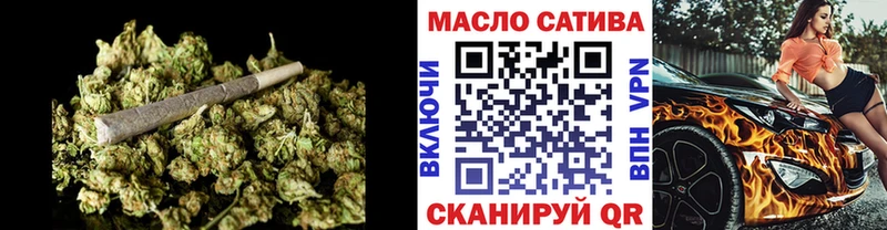 ТГК Wax ссылка на мегу вход Морозовск