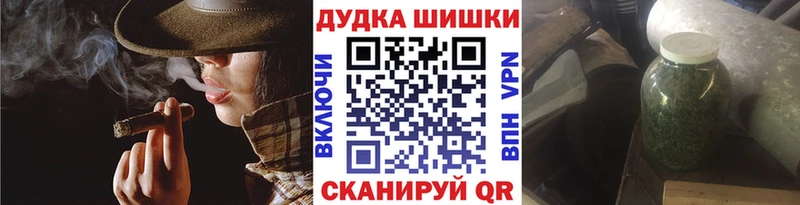 Марихуана MAZAR  что такое   Морозовск 